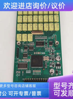 议价ismedia co.ltd uci-if1.4 F11212008