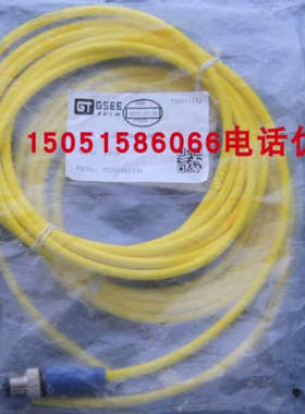 议价GSEE TECH连接线216004-0442-0030