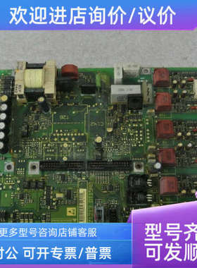 议价DANFOSS丹佛斯 175Z1213  DT15R0  驱动