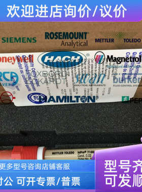 议价Mettler-Toledo梅特勒传感器InLab OptiOx-ISM 51344621