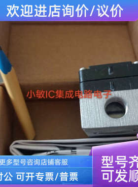 议价Piab派亚博真空发生器VGS5010.AB.00.BA 9900703