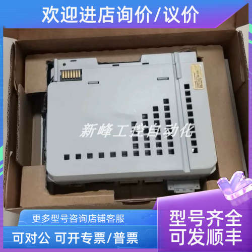 议价C30GAC00000F3G0XXX-02S3C300000 伦茨变频器