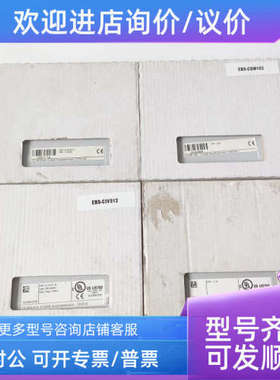 议价SIGMATEK西格玛泰克PLC模快CTO163-1/CSTO081/CFC051