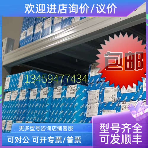 议价sickKT5G-2P1111  1015993 色标传感器