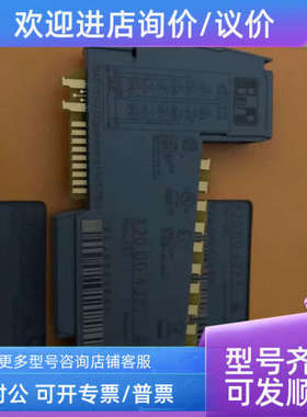 议价B&R贝加莱  X20DO4322  贝加莱模块