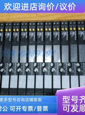 议价安沃驰0820062501 0820044501 R412007452 R412022858 R41202