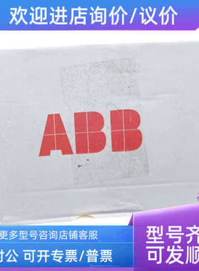 议价FDPI-02ABB总线适配器3AUA0000108650