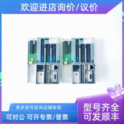 议价ABB PLC模块CPU底座TB511-ETH   1SAP111100R0270