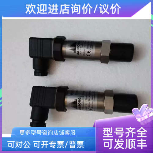 议价ALLBORG传感器7MF1564-3CB00-4AA38