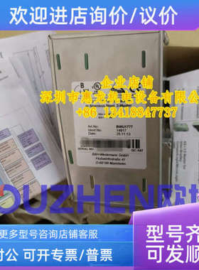 议价 Bihl+Wiedemann 必威 BWU1777 模块