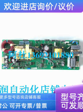 议价KEB科比P6系列变频器电源13-05-500174-1/2.18成
