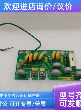 议价FUJIG11/P11 EP3985B-C2-Z1/Z3/C1/C4-Z1滤波防雷EP-4861-C2-