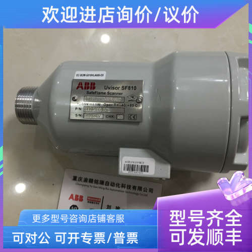 议价TB557J1DB1T19    TB557J1EB1T20