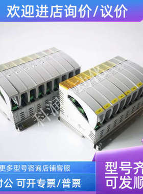 议价SIGMATEK控制模块CCP521 CAI887  CAI085  CAO081  CIV512