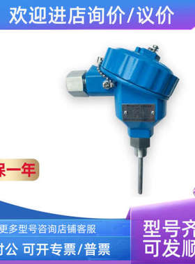 议价森纳士SENEX传感器DG1300-BZ-B-2-30/CJ/FC/FZ DG1300-ZN-C-2