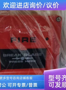 议价Salwico NS-ACPIP55 N11305康士廉