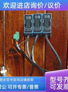 议价SICK施克6050524 OD1-B035C15I25照