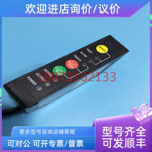 GAGELG5A65PIQ 激光传感器 议价邦纳