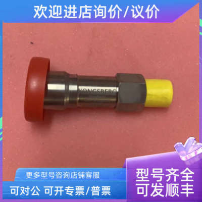 议价KONGSBERG GT403A0C4N 4Bar 压力传感器