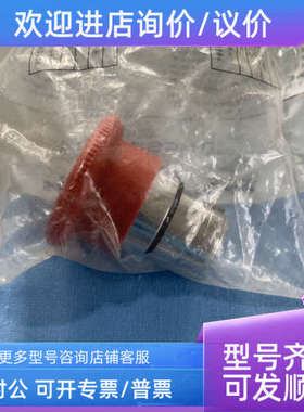 议价按钮指示灯ZA2-BD2C/XB2-EV164/ZB2-BV03/LA1-DN11C/BD4C