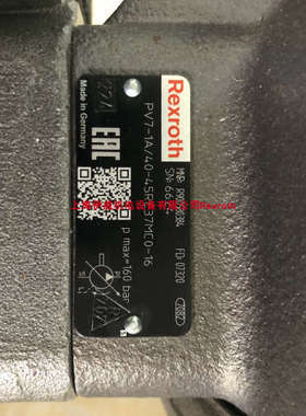 议价力士乐PV7-1X/40-45RE37MC0-16 R900580384叶片泵排量40-15产