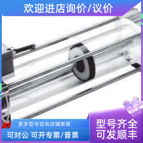 议价MTS位移传感器RHM0350MD701SB10540 RHM0360MH10AS1G1100