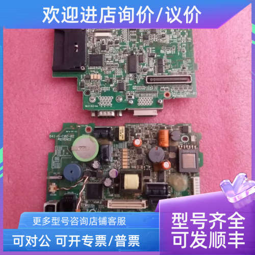 议价基恩士触摸屏VT2-5SB 主 电源641-G-C01-01+641-G-C02-02