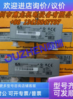 议价X67CA0X01.0150 奥地利 模块