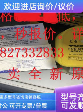 议价图尔克全锈钢BI8U-EM18WD-AP6X-H1141感应式传感器