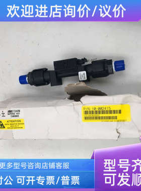 议价Thermo AWM5404VN 1620N 13229033 10-002415