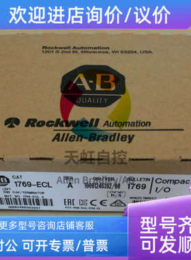 议价Allen-Bradley 5094-OB32 Flex 5000 Output 24VDC 5094OB32