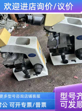 议价奥林巴斯CX21两台机600一台自理