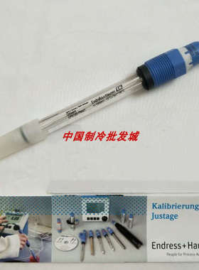 议价CPS11D-7BA2GE+HPH电极CPS11D-7BA21/7AA21/7BT21探头