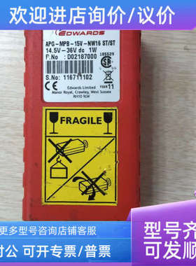 议价edwards APG-MPB-15V-NW16 ST/ST D02187000 真空计