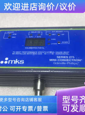 议价MKS 275 MINI-CONVECTRON 275600-2-PQ-T