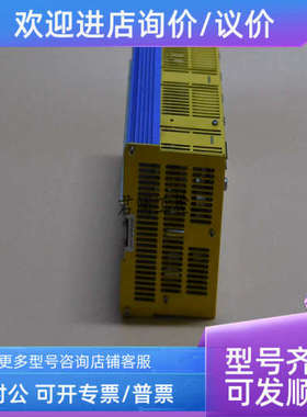 议价F2 DO 8 01F2DO8 01) HIMA黑马