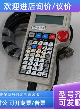 议价M5AX-051D SB-700 手操器 ASYST MECS DYNAX