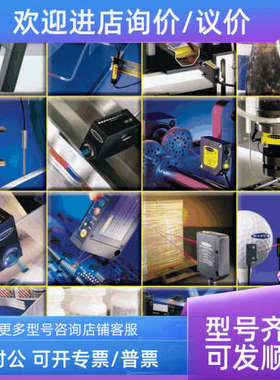 议价邦纳BANNER)  SM2A31R