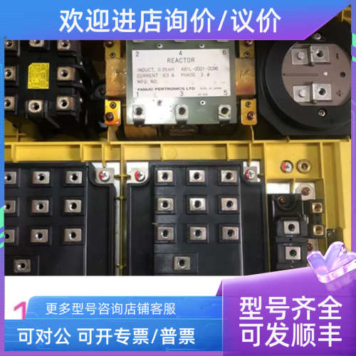 议价A50L-0001-0175/M?A50L-0001-0209