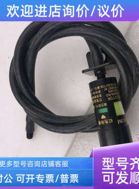 议价1W613M空气滤清器保养指示器