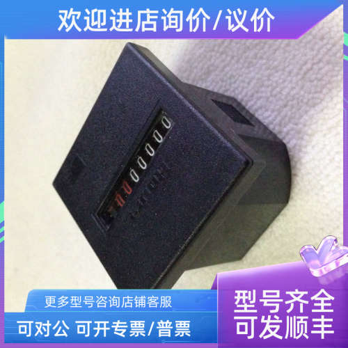 议价Fritz kubier gmbh H57.M050