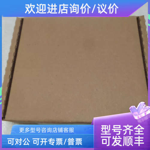 议价AB 1756-OX8I继电器输模块1756-0X8I