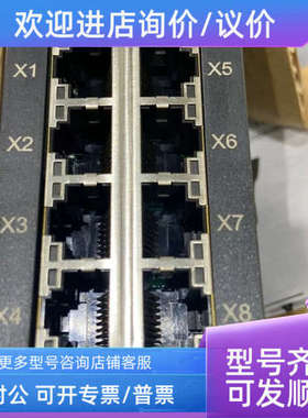 议价MURR交换机58812 85085