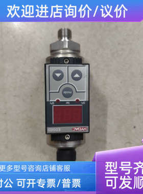 议价注EDS344-3-250-000112