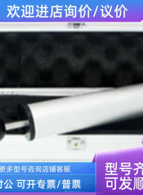 议价单档弹簧冲击锤单能量冲击器 TS-103