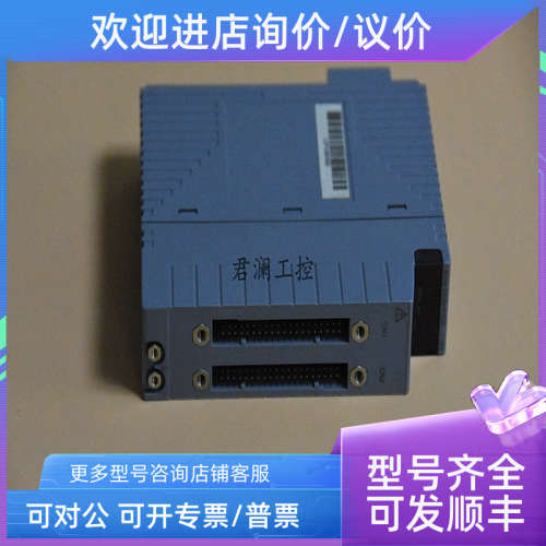 议价横河YOKOGAWA ADV159-POO ADV159-P00 ADV159-PO0