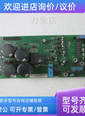 议价ACS510 7.5KW变频器驱动 OINT4210C模块 FP25R12E3