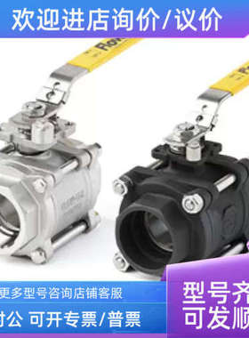 议价BARY博雷全通径三片式球阀 8000 碳钢丝口球阀 1000PSI球阀