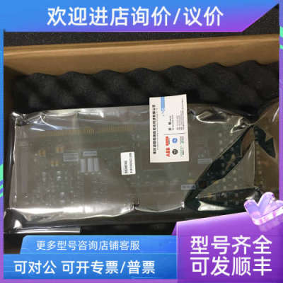 议价A5E37877003   A5E36968571
