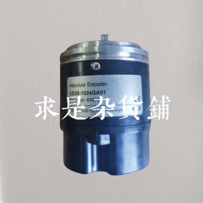 议价TWK编码器CE58-1024GA01/CE581024GA01
